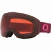 Oakley Flight Deck XM